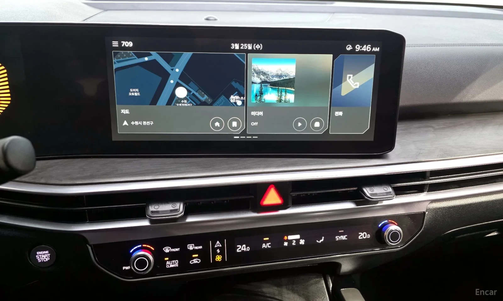 Kia Sorento 2.2 4WD\Фулл екстри\Топ състояние, снимка 14 - Автомобили и джипове - 55585675