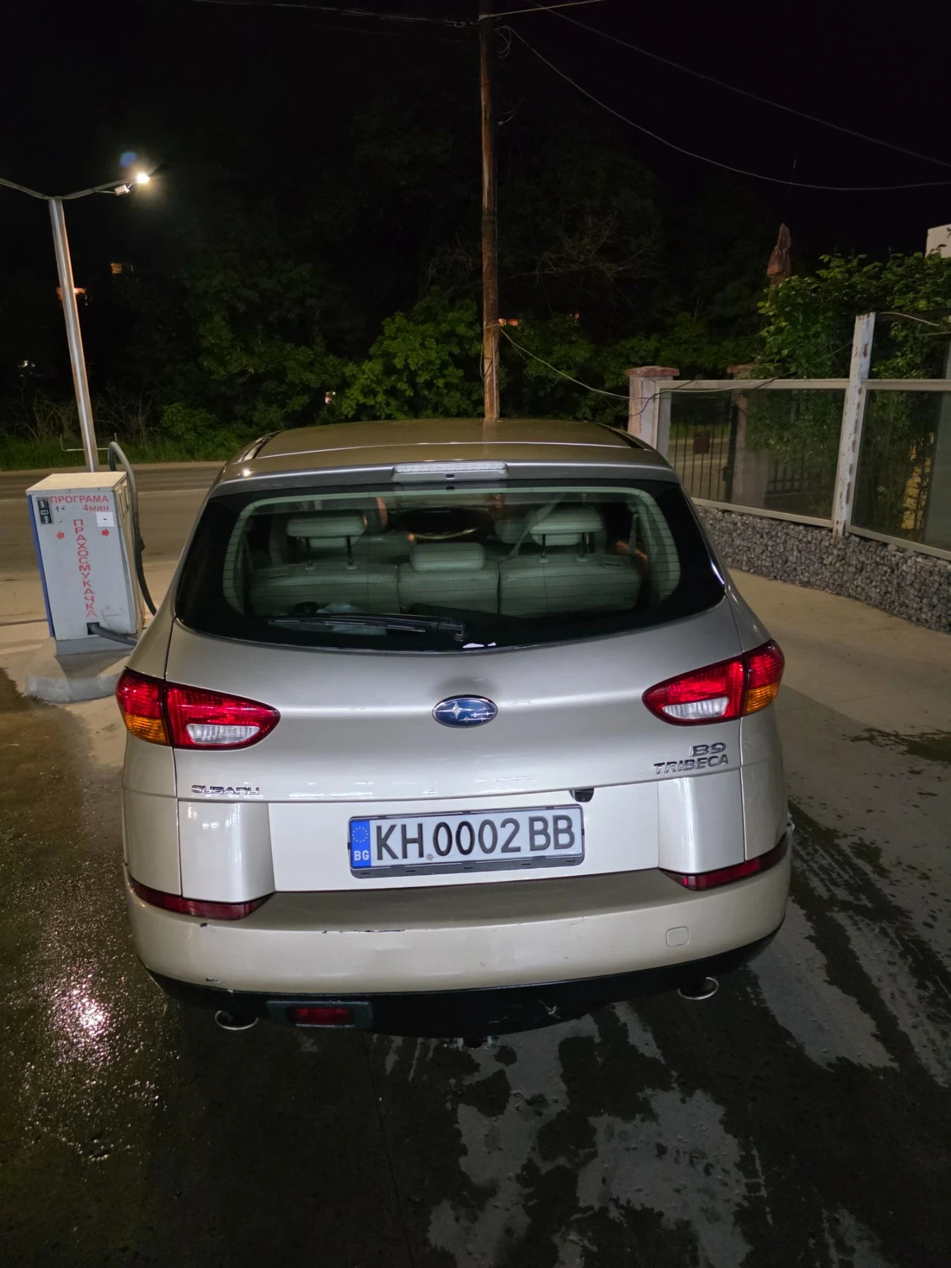 Subaru B9 tribeca | Mobile.bg � ����������� 5