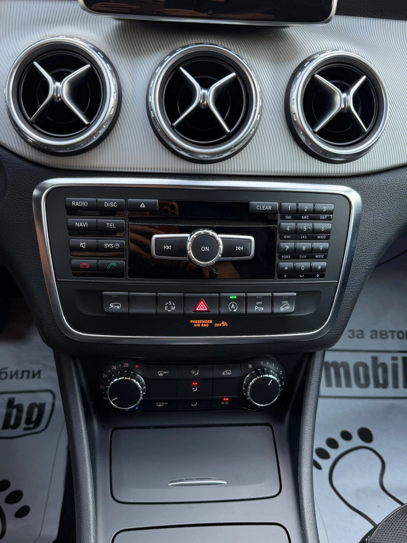 Mercedes-Benz GLA 220d 4Matic  | Mobile.bg � ����������� 13