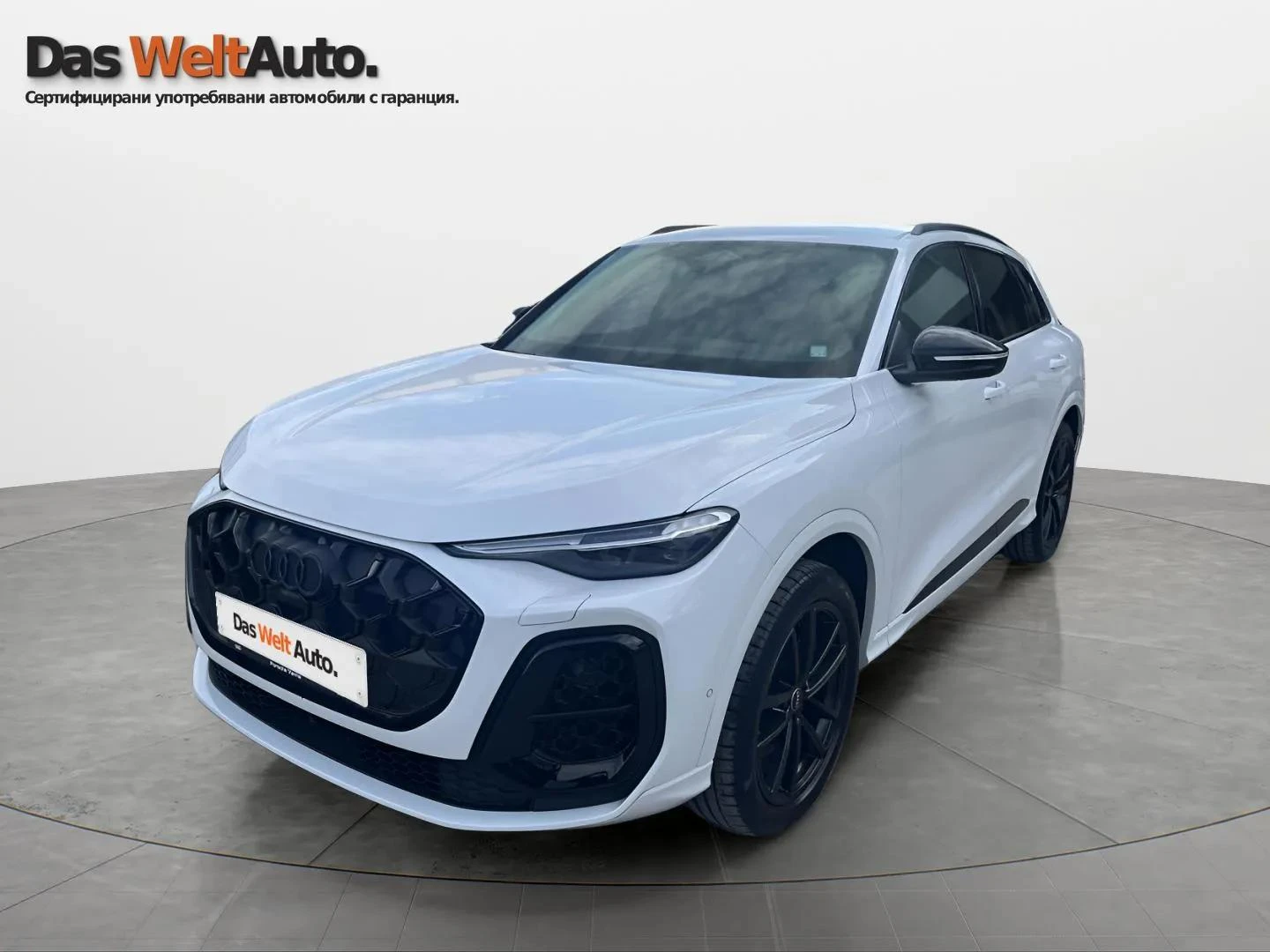 Audi SQ5 3.0 TFSI Quattro