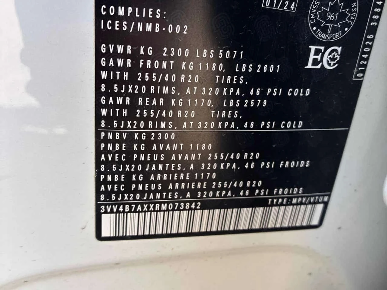 VW Tiguan Highline R Line/360/Dis/Fender/���������  | Mobile.bg � ����������� 10
