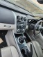 Обява за продажба на Mazda CX-7 2.3t ~11 лв. - изображение 5