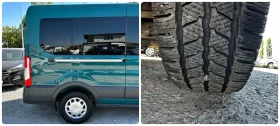 Ford Transit 2.0TDCI 131HP 8+ 1 NAVI CAMERA EU6D | Auto.bg — изображение 17
