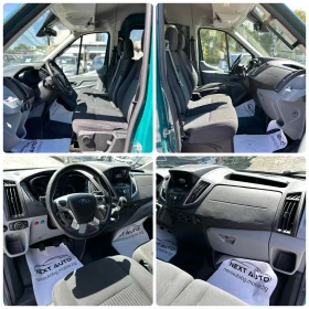Ford Transit 2.0TDCI 131HP 8+ 1 NAVI CAMERA EU6D | Auto.bg — изображение 13