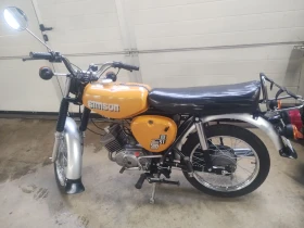 Simson 51 S 51, снимка 1