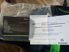 Kawasaki Z 650 ABS TRC | Auto.bg — изображение 12