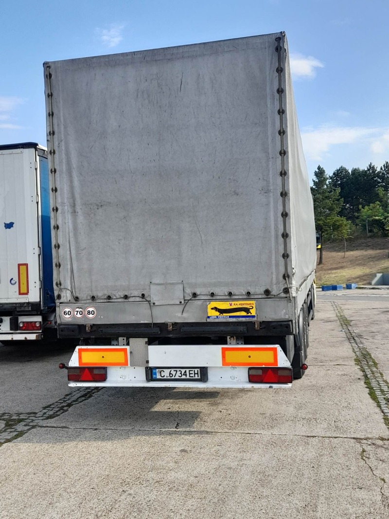 Полуремарке Koegel в Ремаркета в гр. София - ID39520620 — Bazar.bg