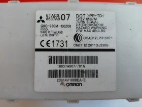 8637A907 BSI модул MITSUBISHI SPACE STAR G8C-930M-E0Z08, снимка 2