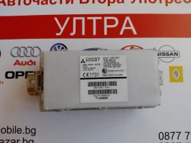 8637A907 BSI модул MITSUBISHI SPACE STAR G8C-930M-E0Z08, снимка 1