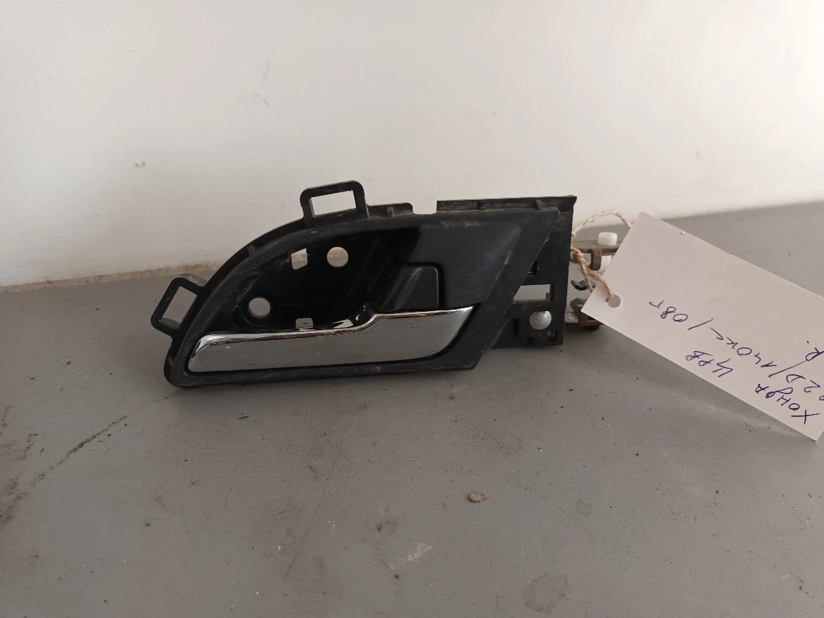 ������ ����� ����� ����� ��� 2.2�  | Mobile.bg � ����������� 1