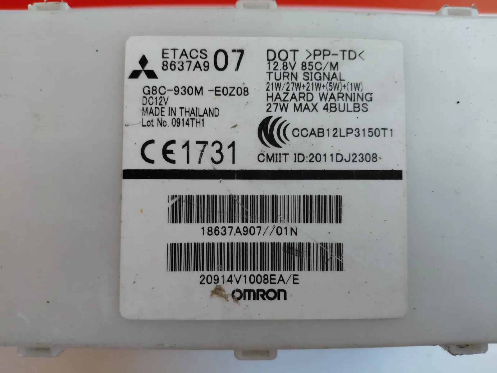 8637A907 BSI модул MITSUBISHI SPACE STAR G8C-930M-E0Z08, снимка 2 - Части - 54924726