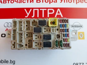 8637A907 BSI ����� MITSUBISHI SPACE STAR G8C-930M-E0Z08 | Mobile.bg � ����� ������ 3