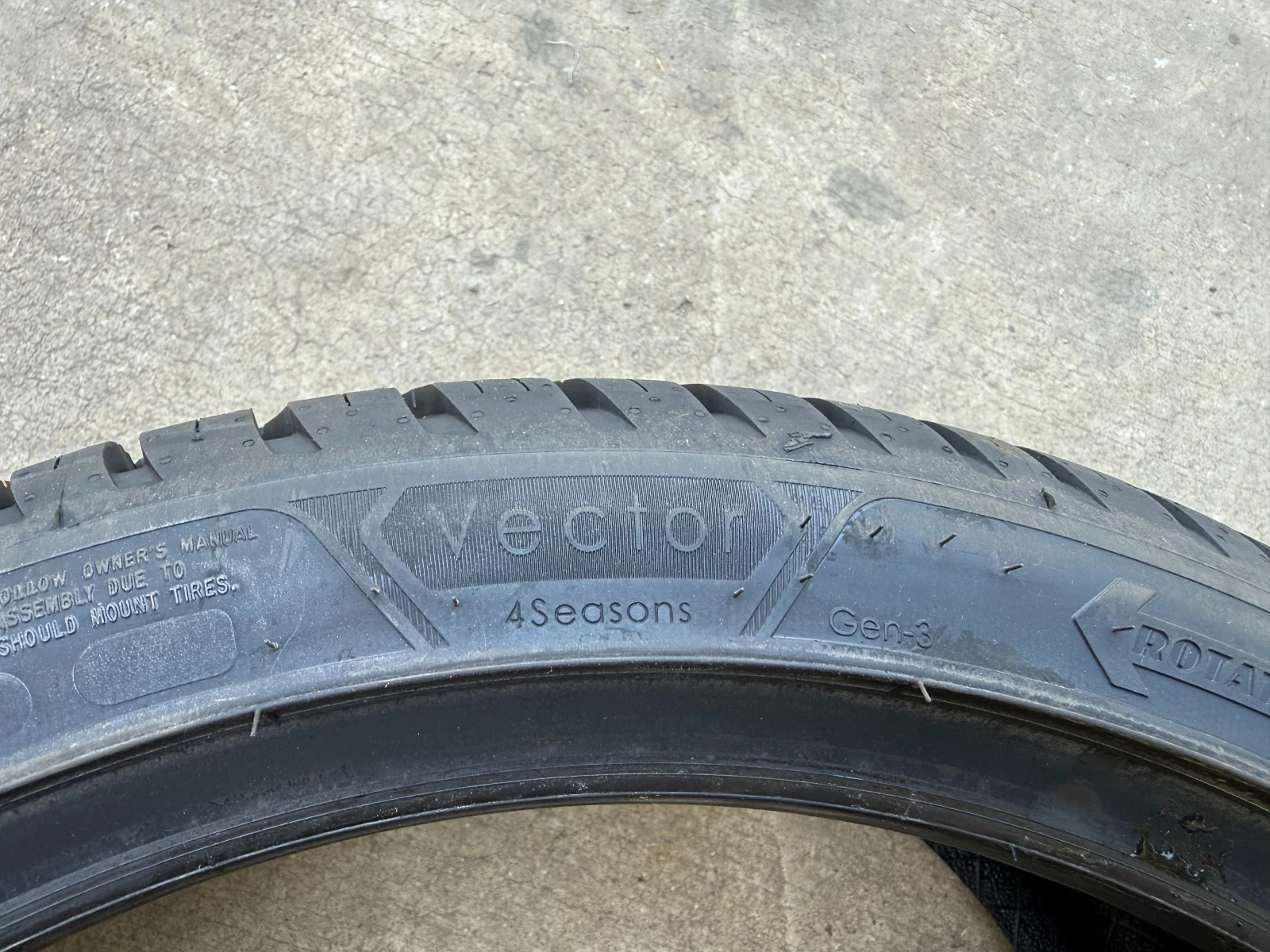 Гуми Летни 225/40R18, снимка 4 - Гуми и джанти - 55583324