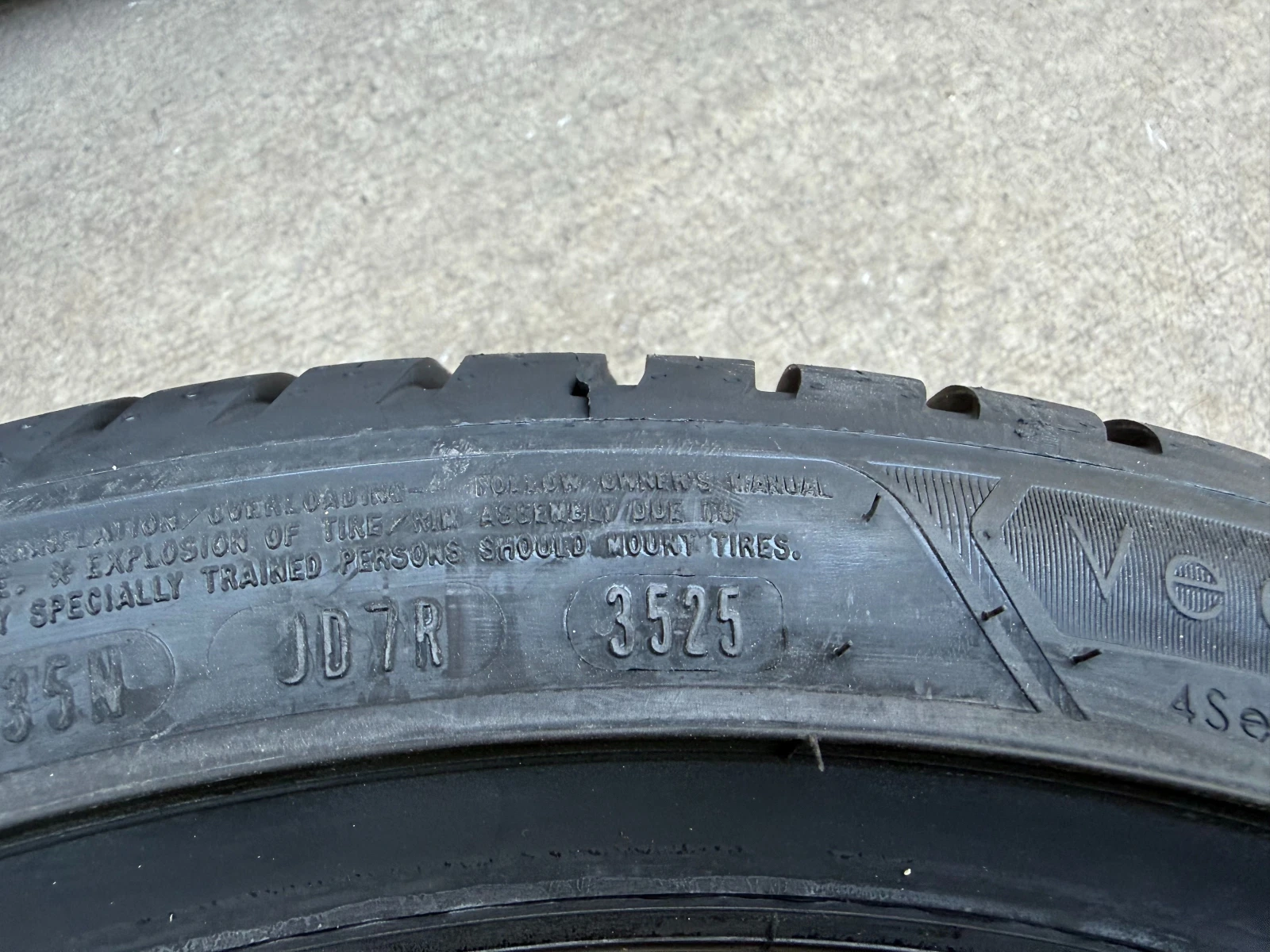 Гуми Летни 225/40R18, снимка 5 - Гуми и джанти - 55583324