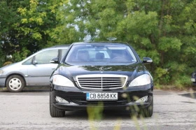 Mercedes-Benz S 350 140000 КМ. ВАКУМ, снимка 4