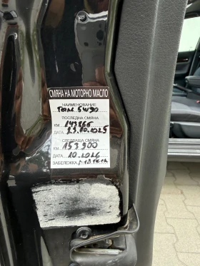 Audi A4 1.9 Tdi , снимка 6