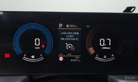 Hyundai Sonata, снимка 8
