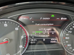 Audi A8 L, снимка 3