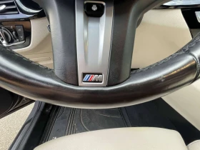 BMW 530E * xDrive * Plug In Hybrid * Фиксирана цена до БГ *, снимка 13