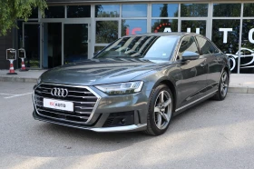     Audi A8 50TDI/Virtual/Quattro//Distronic