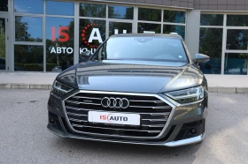     Audi A8 50TDI/Virtual/Quattro//Distronic