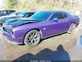 Dodge Challenger R/T PLUS | Mobile.bg    3