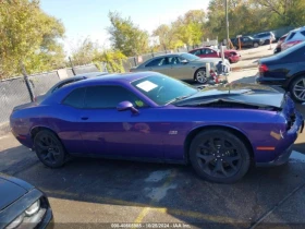 Dodge Challenger R/T PLUS | Mobile.bg    8