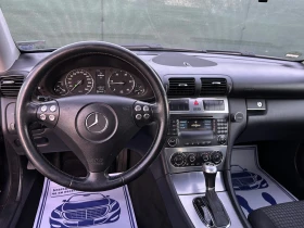 Mercedes-Benz C 220 | Mobile.bg    14