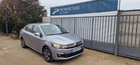 Citroen C-Elysee 1.5 BlueHDi 1