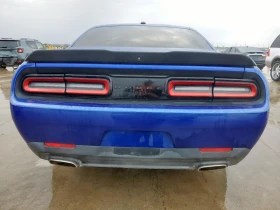 Dodge Challenger SXT - 33000 лв. - 79562436 | Car24.bg