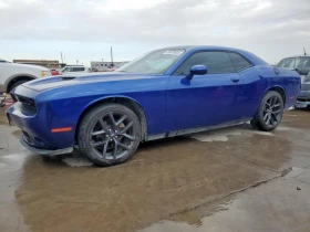 Dodge Challenger SXT - 33000 лв. - 79562436 | Car24.bg