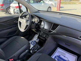 Opel Mokka X (KATO НОВА), снимка 15