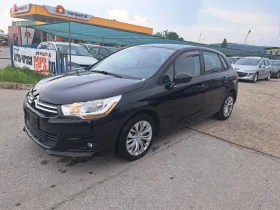 Citroen C4 HDI - 6800 лв. - 11474228 3