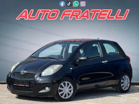 Toyota Yaris 1.4d4d   | Mobile.bg    3