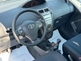 Toyota Yaris 1.4d4d   | Mobile.bg    7