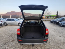 Skoda Octavia 2.0TDI 4X4 SCOUT - 4999 € / 9777.19 лв. - 99564102 7