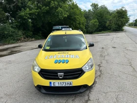 Dacia Lodgy 1.6 | Auto.bg — изображение 2