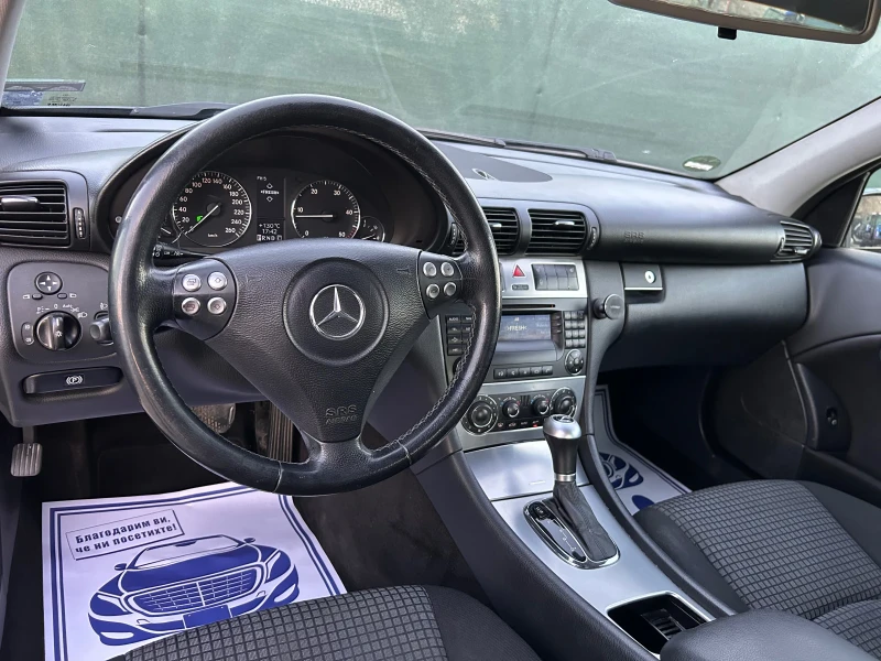 Mercedes-Benz C 220, снимка 11 - Автомобили и джипове - 48131753