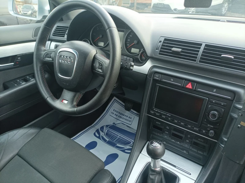 Audi A4 2.0d-140кс 8кл.4х4 S Line, снимка 12 - Автомобили и джипове - 49304841