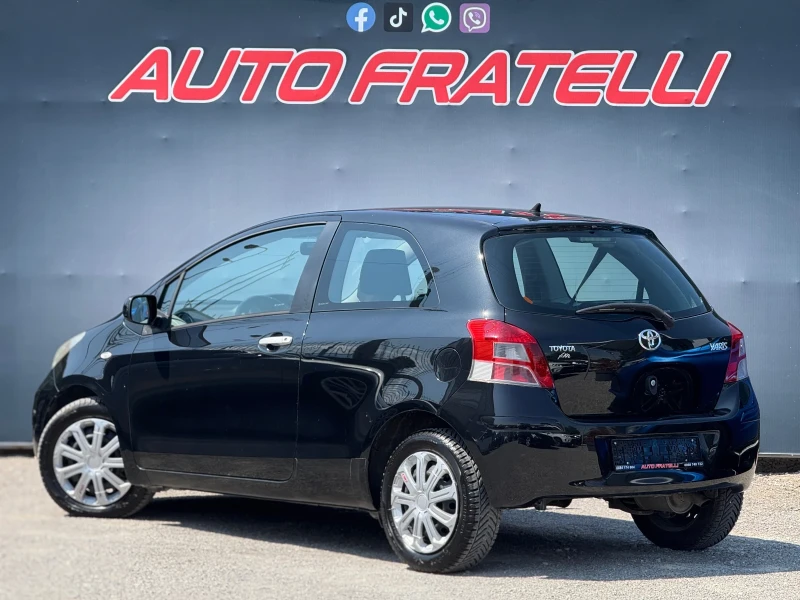 Toyota Yaris 1.4d4d СОБСТВЕН ЛИЗИНГ, снимка 6 - Автомобили и джипове - 51298476