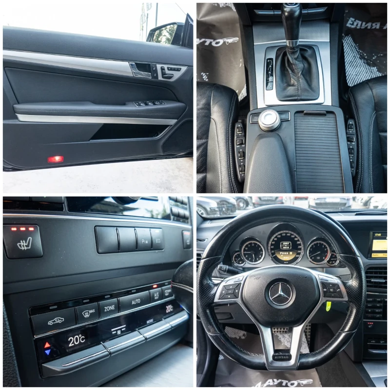 Mercedes-Benz E 350 D COUPE FULL AMG LINE ЛИЗИНГ 100%, снимка 16 - Автомобили и джипове - 52082647