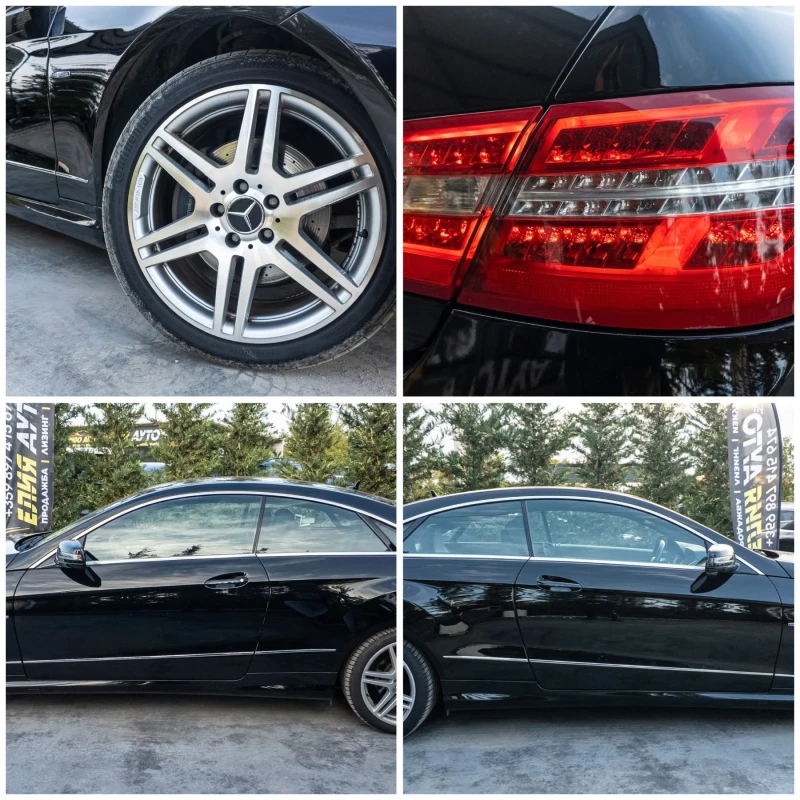 Mercedes-Benz E 350 D COUPE FULL AMG LINE ЛИЗИНГ 100%, снимка 17 - Автомобили и джипове - 52082647
