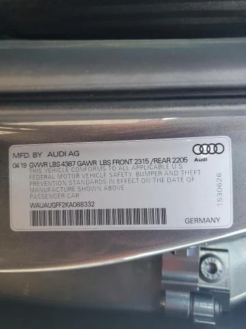 Audi A3 PREMIUM| СЕРВИЗНА ИСТОРИЯ| BUY NOW, снимка 12 - Автомобили и джипове - 48691657