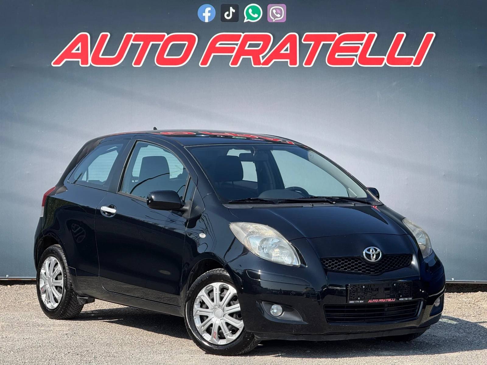 Toyota Yaris 1.4d4d СОБСТВЕН ЛИЗИНГ, снимка 1