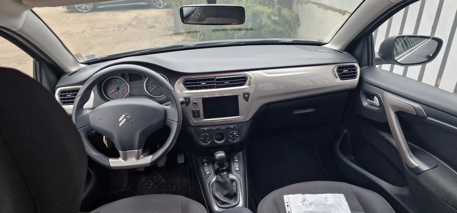 Citroen C-Elysee 1.5 BlueHDi | Mobile.bg   12