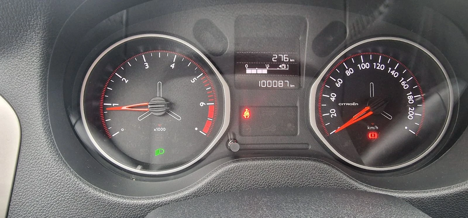 Citroen C-Elysee 1.5 BlueHDi | Mobile.bg   13