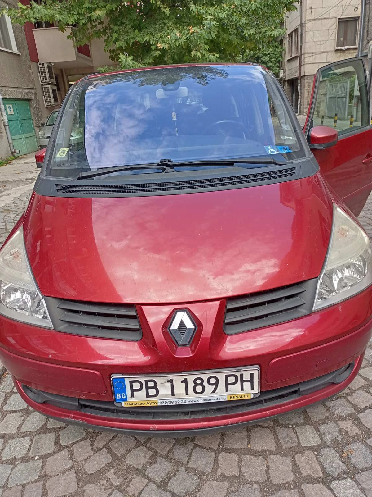Renault Espace 2.2 DCI | Mobile.bg — изображение 1