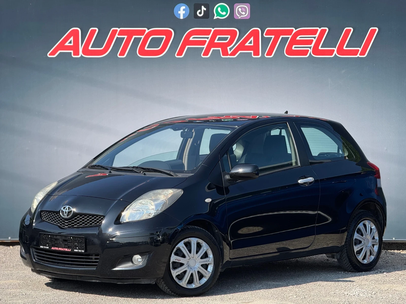 Toyota Yaris 1.4d4d СОБСТВЕН ЛИЗИНГ - изображение 3