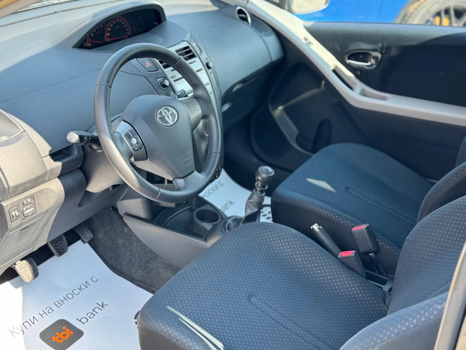 Toyota Yaris 1.4d4d СОБСТВЕН ЛИЗИНГ - изображение 8