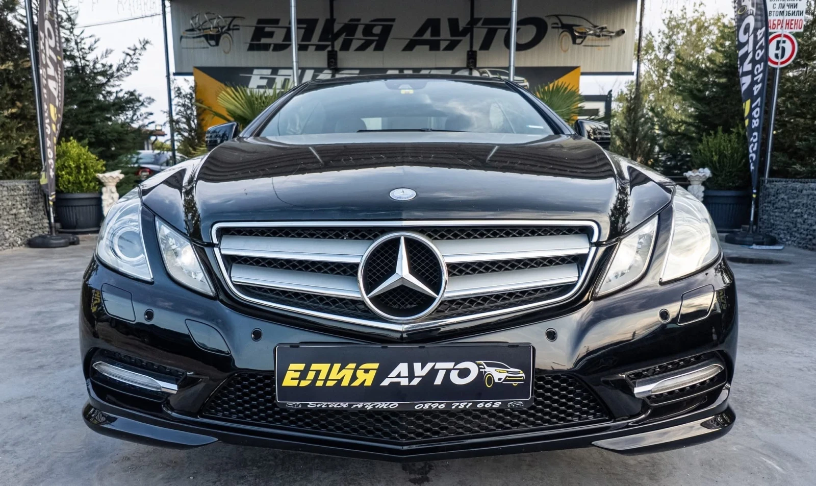 Mercedes-Benz E 350 D COUPE FULL AMG LINE ЛИЗИНГ 100% - изображение 3